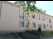 Index image