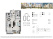 Index image